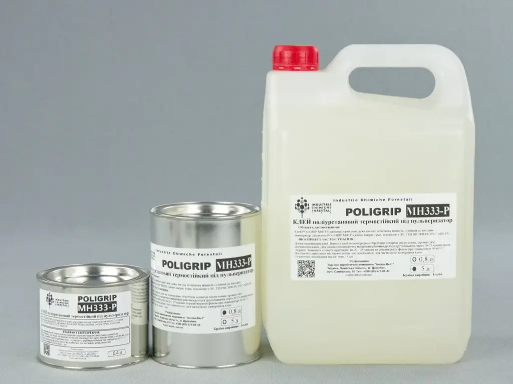 Поліуретановий клей POLIGRIP MH 333-P, 0.8л, під пульвер