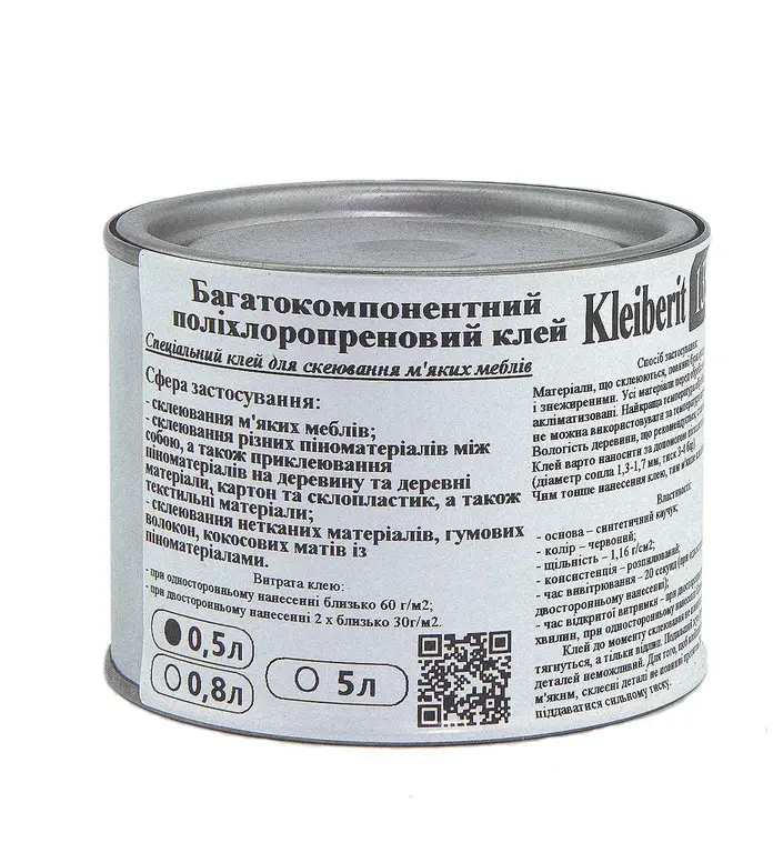 Клей Kleiberit 135.6 для поролону, 0,4 л (Німеччина)