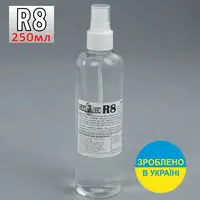 Очисник-спрей CLEAN 2 TECH R8-POWER 250мл + (розпилювач), Україна