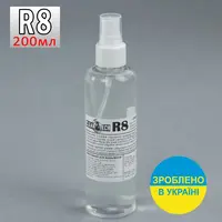 Очисник-спрей CLEAN 2 TECH R8-POWER 200мл + (розпилювач), Україна