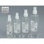 Очисник-спрей CLEAN 2 TECH R8-POWER 200 мл з розпилювачем (Україна) Мініатюра 2