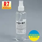 Очисник-спрей CLEAN 2 TECH R7 200 мл з розпилювачем (Україна) Мініатюра 1