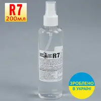 Очисник-спрей CLEAN 2 TECH R7 200мл + (розпилювач), Україна