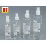 Очисник-спрей CLEAN 2 TECH R7 200 мл з розпилювачем (Україна) Мініатюра 2