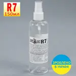 Очисник-спрей CLEAN 2 TECH R7 150 мл з розпилювачем (Україна) Мініатюра 1