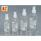 Очисник-спрей CLEAN 2 TECH R7 150 мл з розпилювачем (Україна)