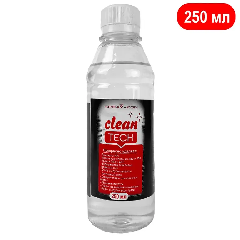 SPRAY-KON CLEAN TECH 250мл – універсальний професійний очищувач