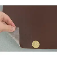  Шкірвініл "DOLLARO" меблевий напівглянець коричневий, ширина 1.35м