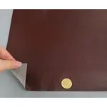 Шкірзам H-10, насичений коричневий, ширина 1.40 м – елегантний та практичний матеріал для меблів Мініатюра 1