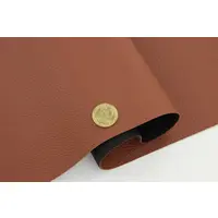 Шкірзамінник Hercul 616 коричневий, ширина 1.40м Туреччина
