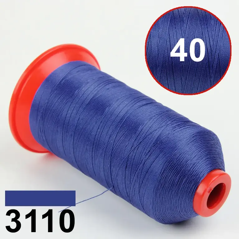 Швейна нитка POLYART №40, синя (3110), 3000 м