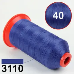 Нитка POLYART (ПОЛІАРТ) N40 колір 3110 синій, для пошиття чохлів на автомобільні сидіння і кермо, 3000м
