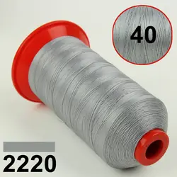 Нитка POLYART (ПОЛІАРТ) N40 2220 світло-сіра, для пошиття чохлів на автомобільні сидіння і кермо, 3000м