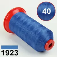Нитка POLYART (ПОЛІАРТ) N40 1923 синя, для пошиття чохлів на автомобільні сидіння і кермо, 3000м