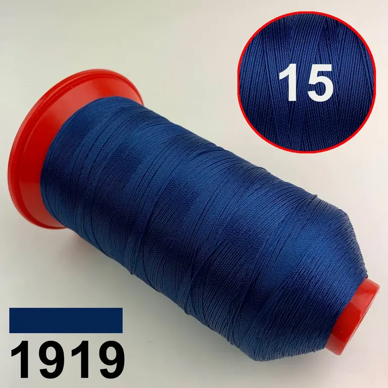 Нитка N15 1919 темно-синя, довжина 1000 метрів OZEN IPLIK P-Plus