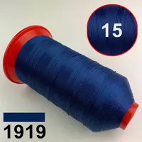 Нитка POLYART (ПОЛІАРТ) N15 1919 темно-синя, для пошиття чохлів на автомобільні сидіння і кермо, 1000м