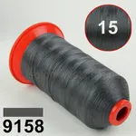 Нитка N15 9158 темно-сіра, довжина 1000 метрів OZEN IPLIK P-Plus Мініатюра 1