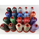 Нитка N15 9158 темно-сіра, довжина 1000 метрів OZEN IPLIK P-Plus Мініатюра 2