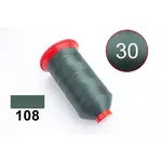 Нитка N30 P108 темно-зелена, довжина 2500 метрів OZEN IPLIK P-Plus Мініатюра 1