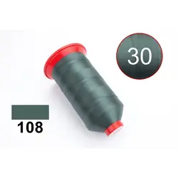Нитка POLYART (ПОЛІАРТ) N30 P108 темно-зелена, для пошиття чохлів на автомобільні сидіння та кермо, 2500м