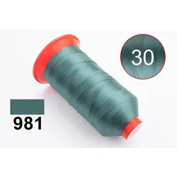 Нитка POLYART (ПОЛІАРТ) N30 P981 зелена, для пошиття чохлів на автомобільні сидіння та кермо, 2500м