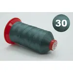 Нитка N30 P981 зелена, довжина 2500 метрів OZEN IPLIK P-Plus Мініатюра 2