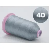Нитка TURTLE 100% поліестер, товщина № 40, 35835 сіра, довжина 3000м, Туреччина