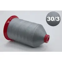 Нитка швейна TEKNOPES № 30/3, 9071 сіра, 5000м, Італія