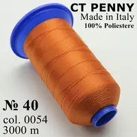 Нитка PENNY (Італія) №40/3 0054 мандаринова, довжина 3000м