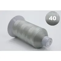 Нитка KEYFIL 100% поліестер, товщина № 40, 858 світло-сіра, довжина 3000м, Італія