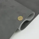 Автовелюр Антара 109 темно-сіра - ідеальне рішення для вашого авто Мініатюра 3