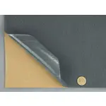 Карпет велюровий Lite темно-сірий для авто самоклейка, лист 75х100см Мініатюра 4