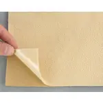 Карпет велюровий Standart бежевий для авто самоклейка, лист 56х100см Мініатюра 4