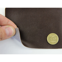 Шкірозамінник Skaden 353 (темно-коричневий 8414) для медичних меблів, ширина 1.45 м