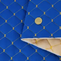 Автотканина Dinamika стьобана «Синій Ромб із золотою ниткою», на синтепоні 7мм та флізеліні, ширина 135см