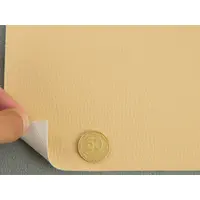 Шкірвініл С-10 меблевий, насичений бежевий, ширина 1.39 м