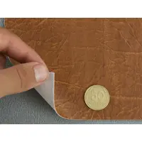 Шкірвініл Н-E5 меблевий гладкий, коньяк, ширина 1.40 м