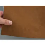 Алькантара Lycra p16015 темно-коричнева – купити на відріз з рулона Мініатюра 1