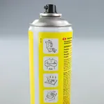 Аерозольний клей Tapicerski SPRAY-KON 500 мл для оббивних матеріалів