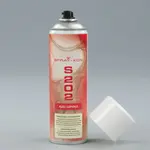 Контактний клей-спрей SPRAY-KON S202, 500 мл