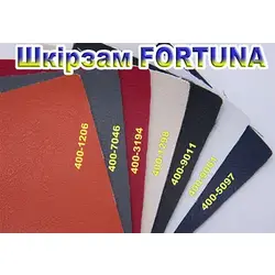 Fortuna – сучасний матеріал із натуральним виглядом